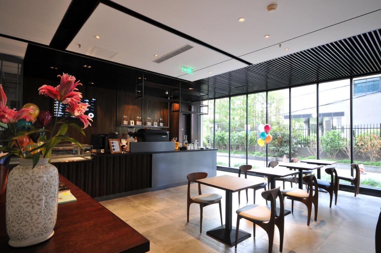 Gubei Garden Hotel Shanghai Hongqiao Екстер'єр фото